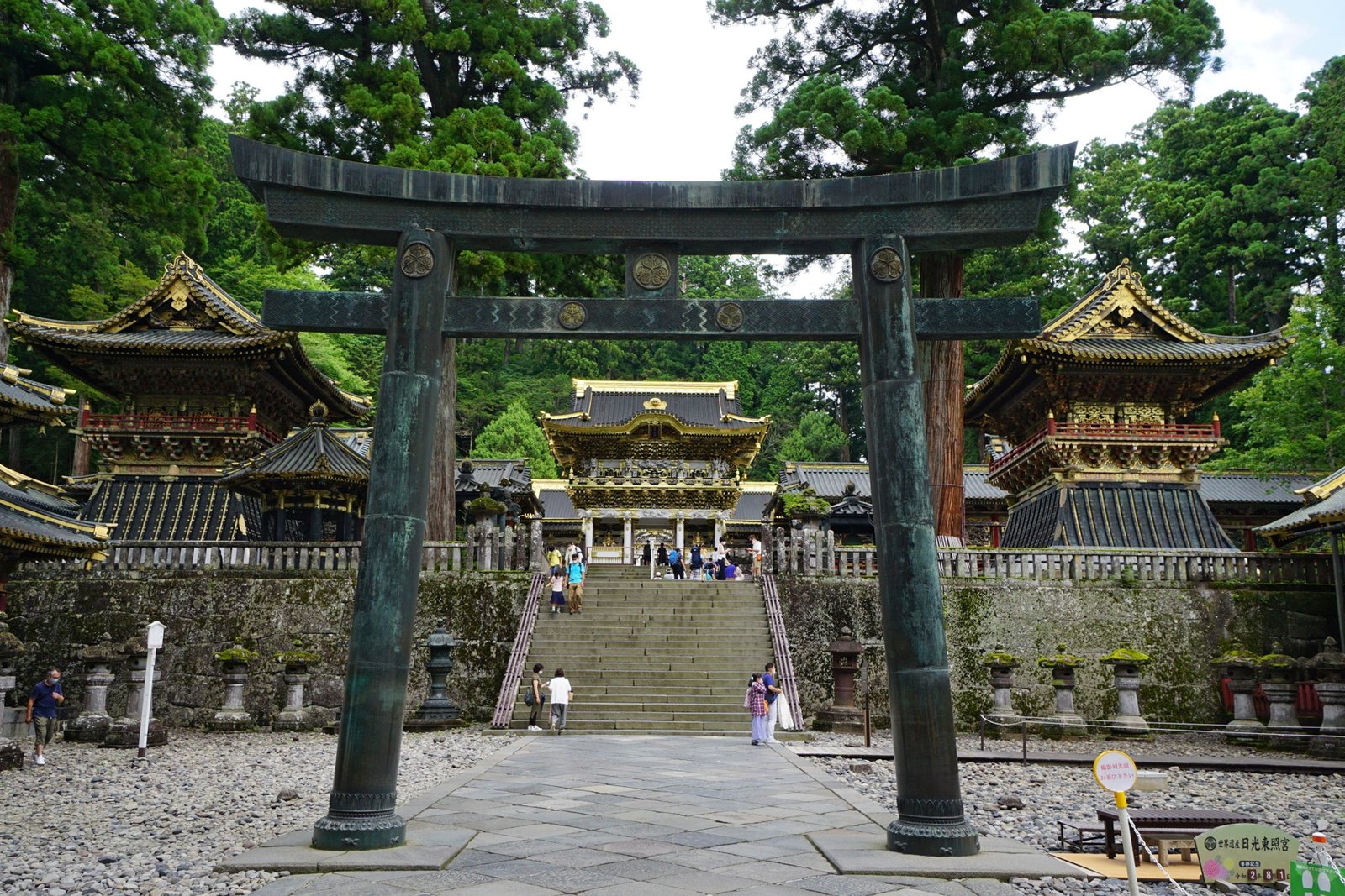 Ornate architecture of Nikko Toshogu Shrine